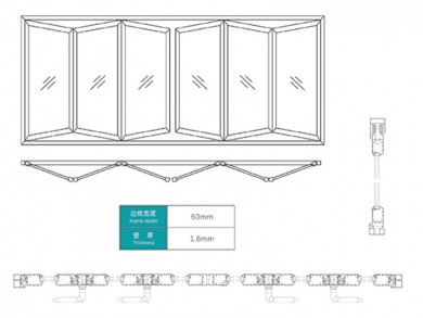 ST60 SERIES FOLDING DOOR