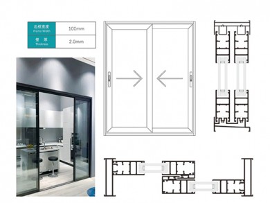 ST100 SERIES SLIDING DOOR