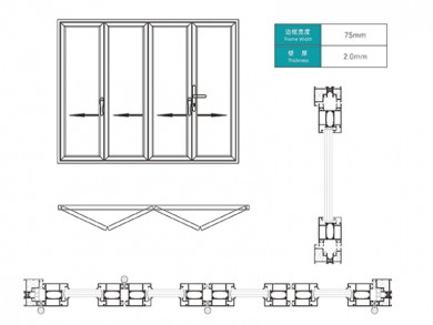 ST75 SERIES FOLDING DOOR